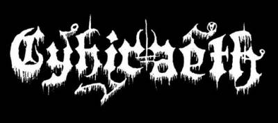logo Cyhiraeth